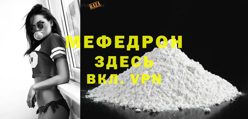 Магазины продажи наркотиков Кремёнки АМФЕТАМИН  Гашиш  Cocaine 